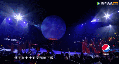 images/0/2018/01/oc2D8XR2SzRCMzVnVFWS1VubHK8BJ9.gif