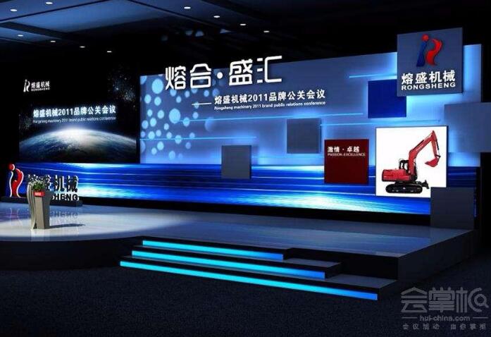 廣州舞臺搭建工廠需要滿足哪些基本條件？