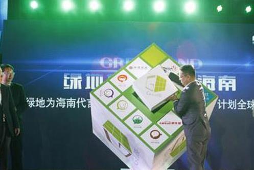 價(jià)值收羅：N個活動策劃中的啟動儀式創(chuàng)意