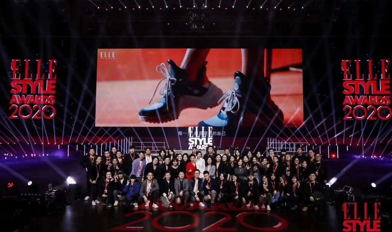 今年發(fā)布會應該怎么舉辦丨2020ELLE風尚大典