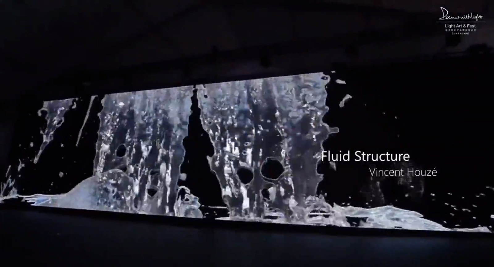 視覺(jué)藝術(shù)媒體  Fluid Structure 流淌的海浪 by Vincent Houzé