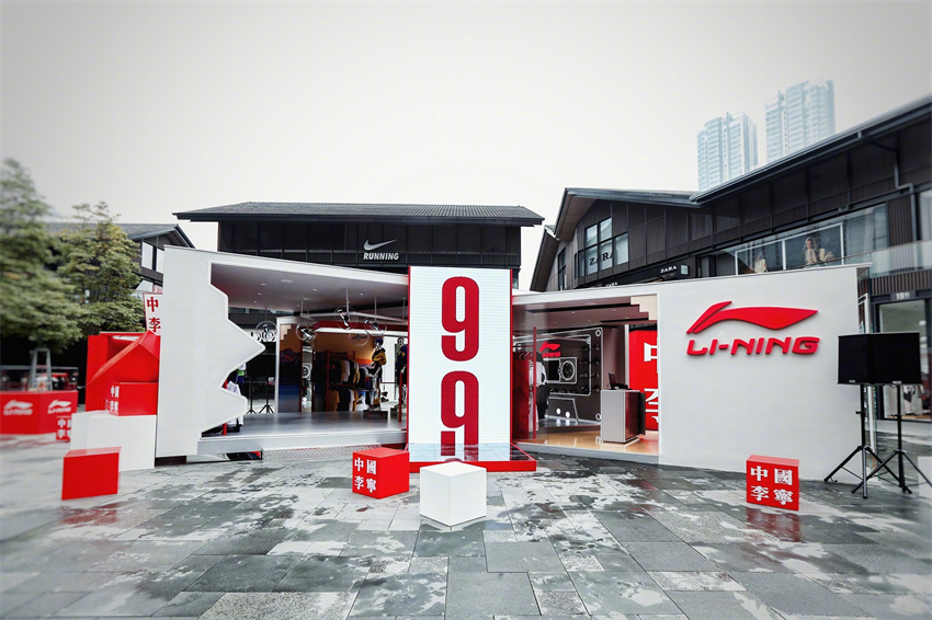 中國李寧全球“行”快閃店，在成都遠(yuǎn)洋太古里登陸！