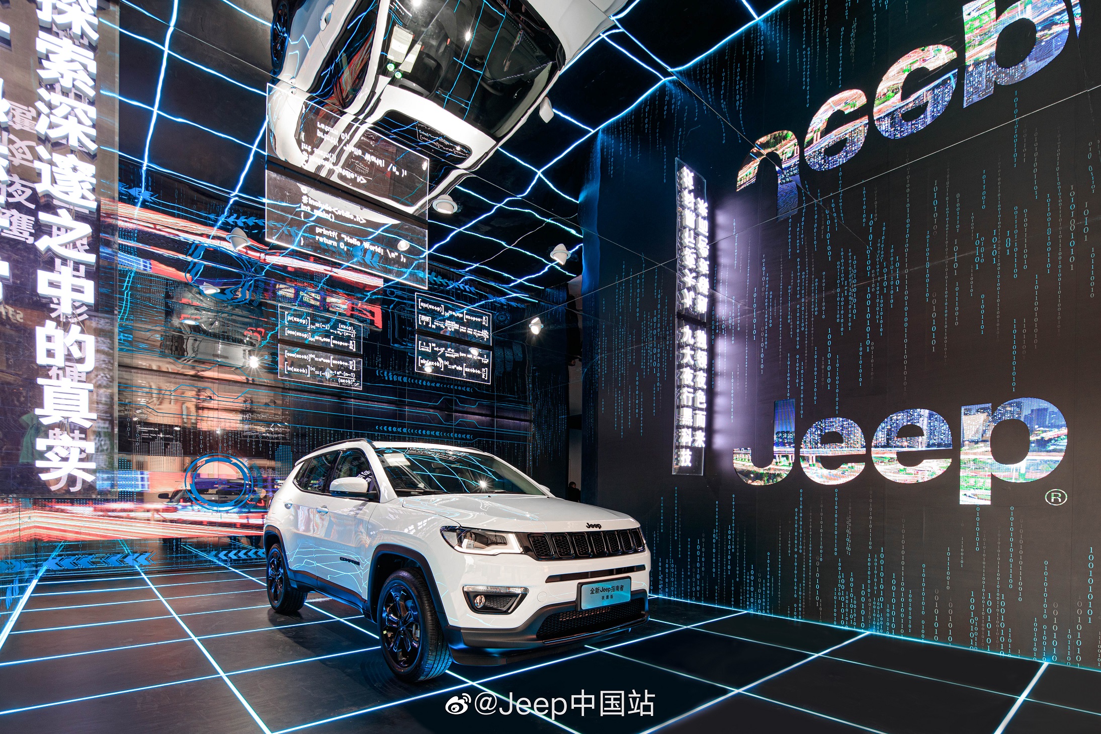 全新Jeep指南者 x MI夜鷹暗盒空間，在廣州保利廣場(chǎng)開(kāi)設(shè)。