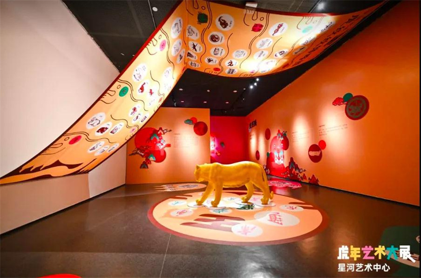 虎年藝術(shù)大展，在深圳星河WORLD星河藝術(shù)中心盛大開(kāi)啟！