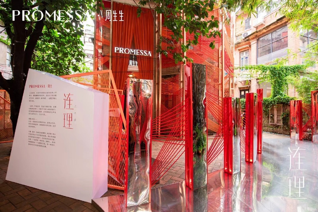 廣州 | 東山口的愛情新地標(biāo)，來這棟寶藏歷史洋樓做活動(dòng)，好看又經(jīng)典！