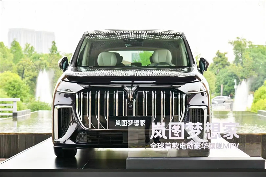 2022年嵐圖夢想家品鑒會，在武漢拉開帷幕