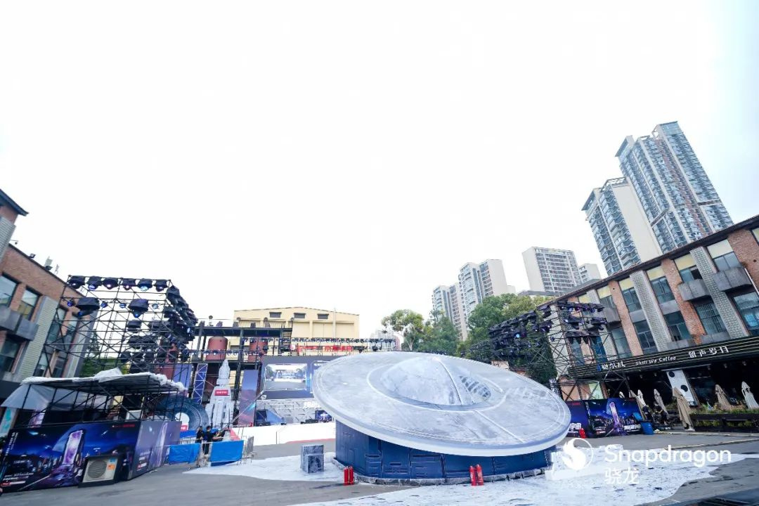 2022驍龍嘉年華，在成都東郊記憶國(guó)際時(shí)尚產(chǎn)業(yè)園正式開(kāi)啟！