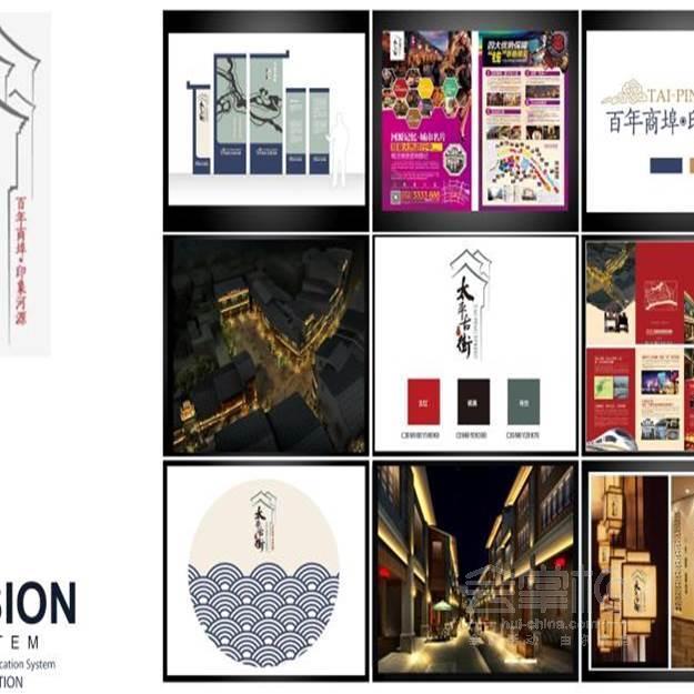 策劃，設(shè)計(jì)，公關(guān)，會(huì)展