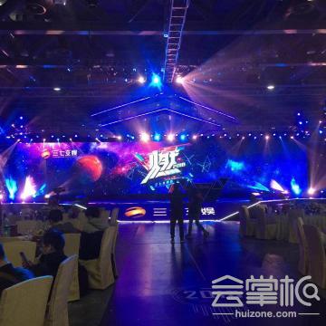 拓源新思國際會(huì)展傳媒（廣東）有限公司