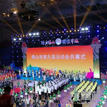 廣州威雅舞臺設備租賃有限公司