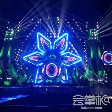 長沙奔騰之馬演藝服務(wù)有限公司