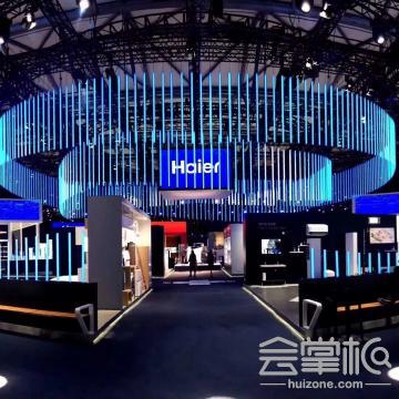 北京東恒會展服務(wù)股份有限公司