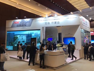 北京寧恒國際會展展覽展示有限公司