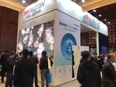 北京寧恒國際會展展覽展示有限公司