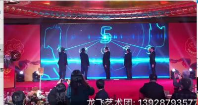 廣東，激光飛鷹，激光飛馬，激光汽車，激光小狗，激光汽車，