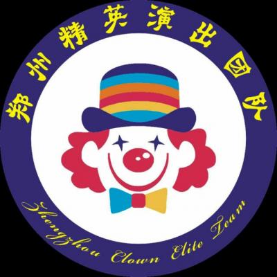 鄭州，小丑表演，雜技，魔術表演，川劇變臉，魔幻泡泡秀，噴火，