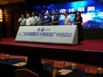 新穎啟動儀式鎏金沙活動流沙啟動臺啟動道具金沙出字啟動臺