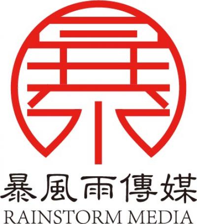 明星商演，明星直播，商業(yè)演出，樓盤開盤，明星視頻