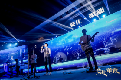 會(huì)演藝FUNSHOW