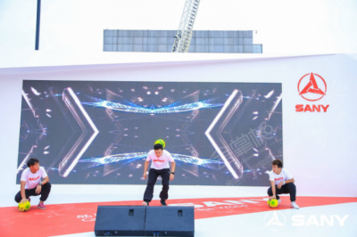 會(huì)演藝FUNSHOW