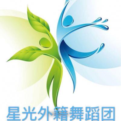 上海，外籍，外籍舞蹈，外籍樂隊，非洲手拍鼓，蘇格蘭風(fēng)笛，外籍小丑巡游，外籍大提琴，外籍小提琴