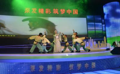 會演藝FUNSHOW