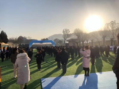 拓源新思國際會展傳媒（廣東）有限公司