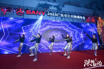 拓源新思國際會(huì)展傳媒（廣東）有限公司