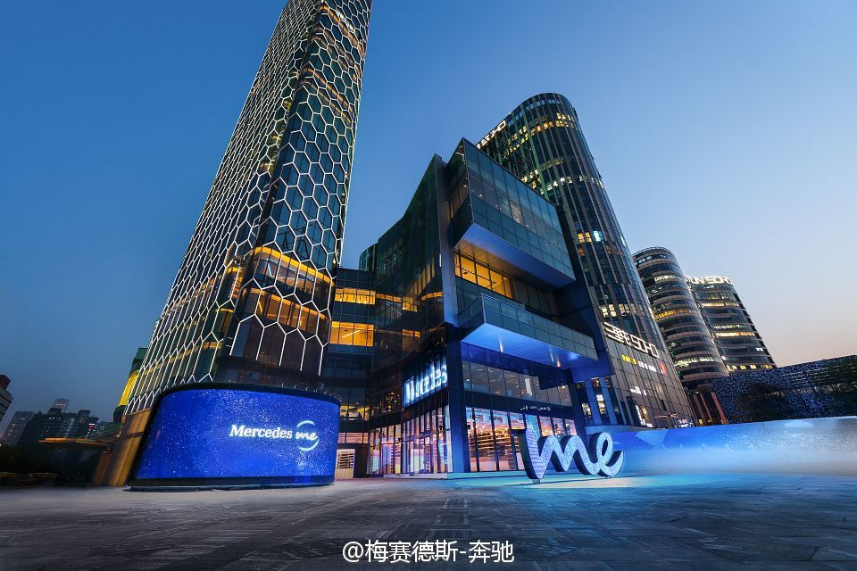 震驚！梅賽德斯-奔馳體驗(yàn)店在北京三里屯舉行！