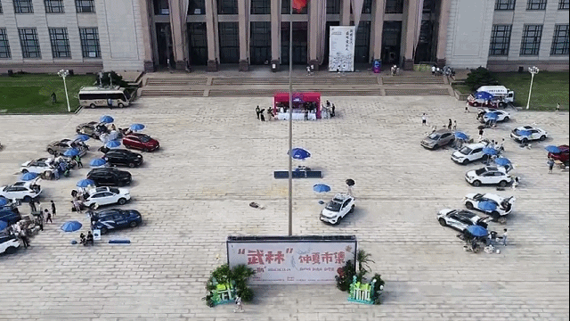 威馬汽車的武林仲夏市集在杭州武林廣場舉行啦！