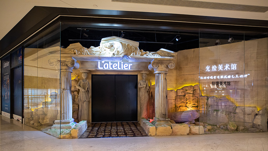 【特展】“L'atelier 光繪美術(shù)館：印象派奇遇記”沉浸式互動(dòng)藝術(shù)展(北京王府中環(huán))
