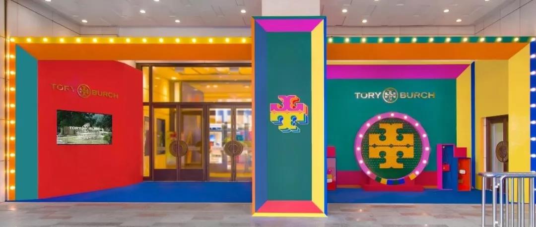 Tory Burch精品店Holiday 2019 限時(shí)互動(dòng)體驗(yàn)展，在上海新世界大丸百貨舉辦！