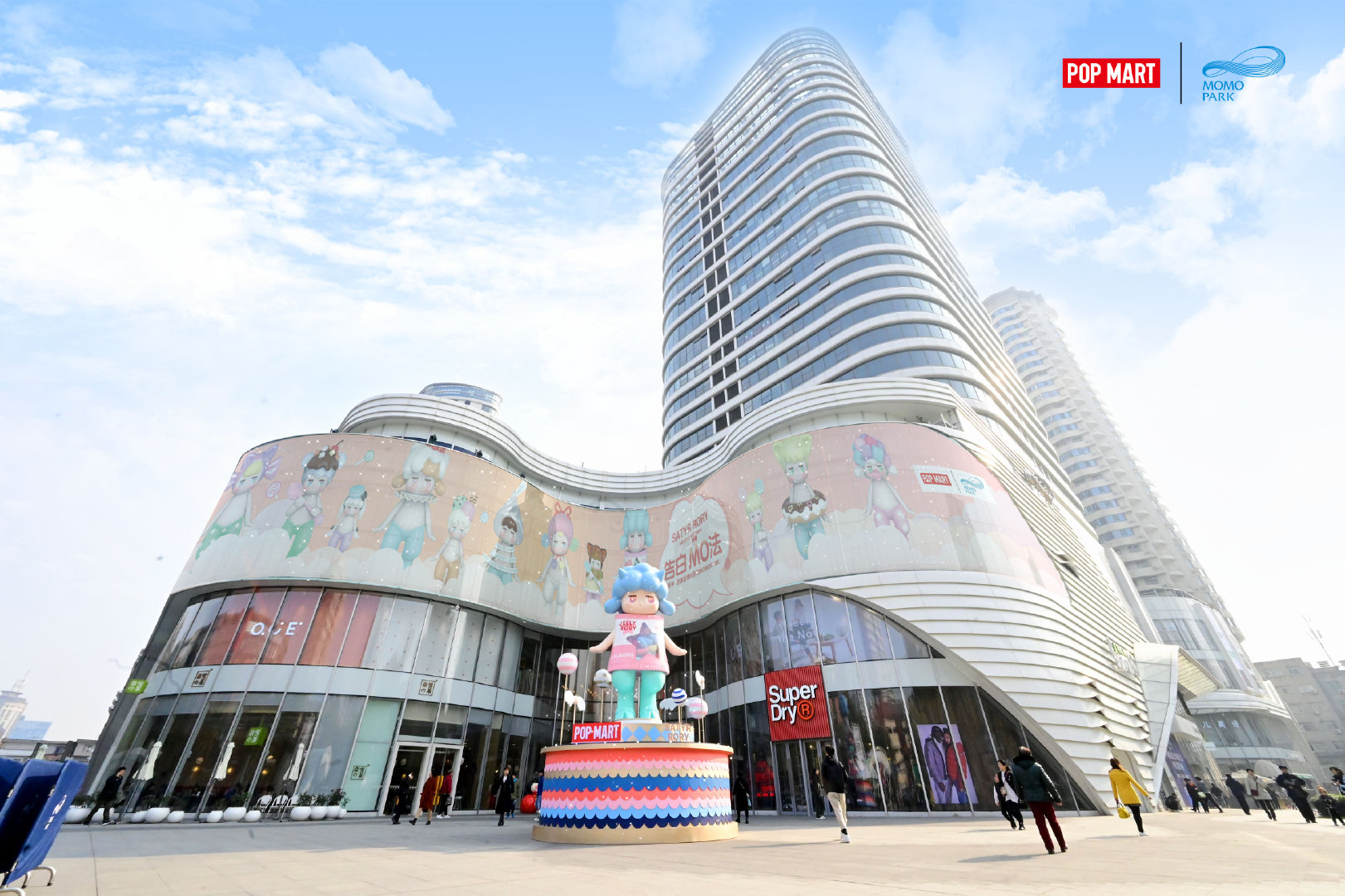 POP MART 潘神全國首展，在西安MOMO PARK正式開展！