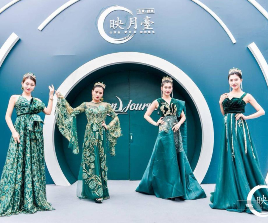 合景招商·映月臺(tái)營(yíng)銷中心開放