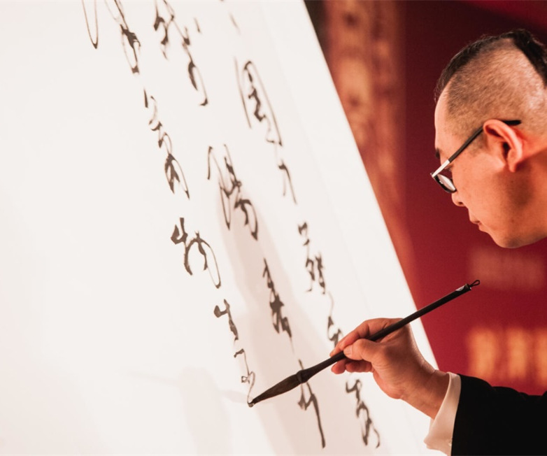“醉美中國，世界共享”——劍南春環(huán)球極致之旅