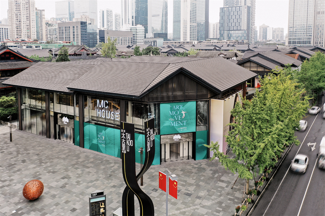 “動靜有形，藝述百年”梵克雅寶高級珠寶藝術(shù)展 | 成都遠(yuǎn)洋太古里MC HOUSE時室