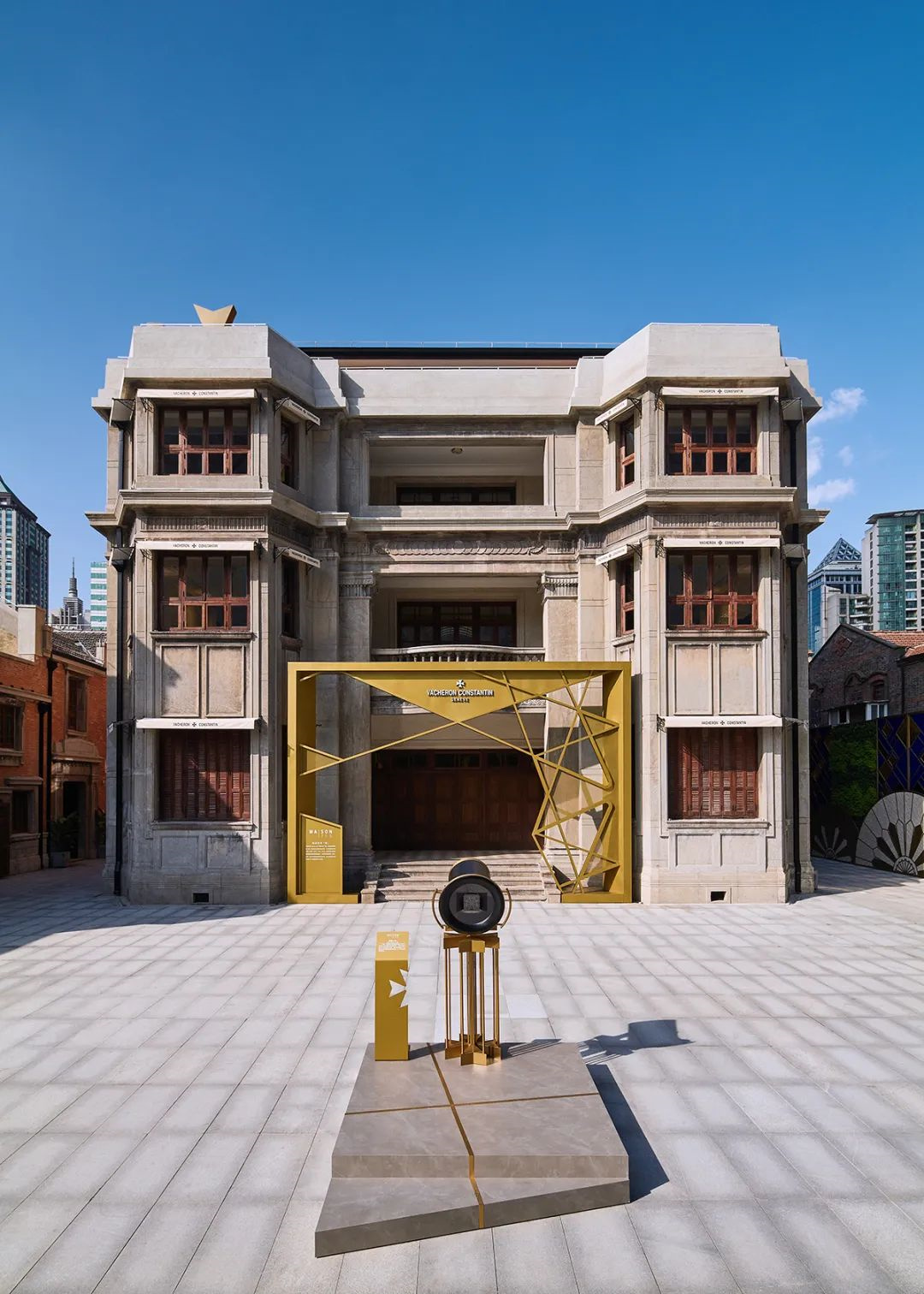 江詩丹頓 Maison 1755 時(shí)間藝術(shù)「家」主題空間在上海張園驚艷亮相！