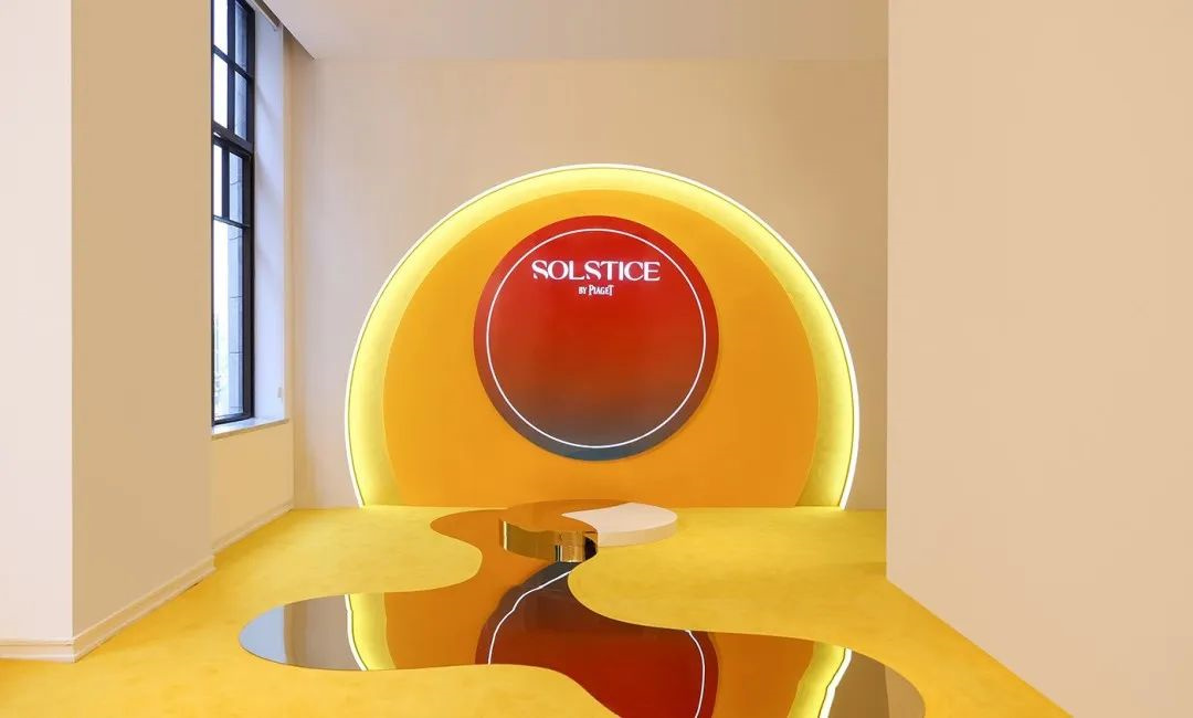 伯爵PIAGET“Solstice至日華彩”系列高級珠寶展，在上海外灘三號綺麗揭幕