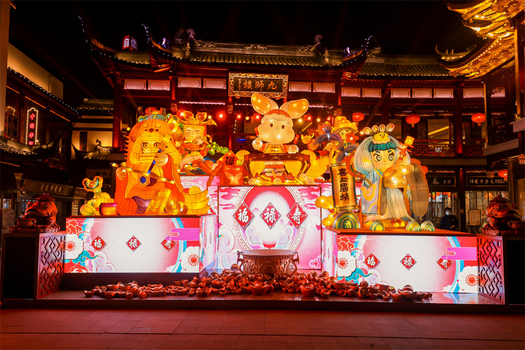 上海豫園燈會 | “2023豫園迎新年”，迎接奇幻大作！