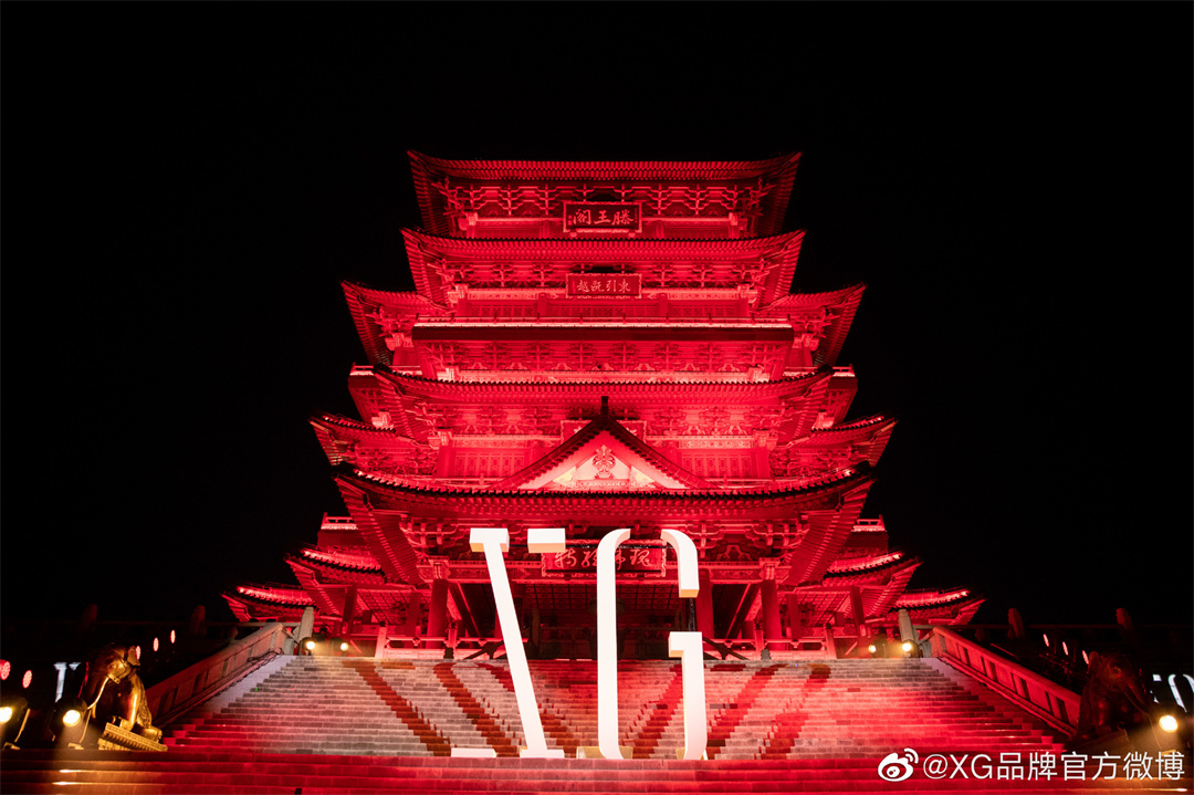創(chuàng)意走秀 | XG 2023冬季時裝大秀，在南昌地標滕王閣盛大舉辦
