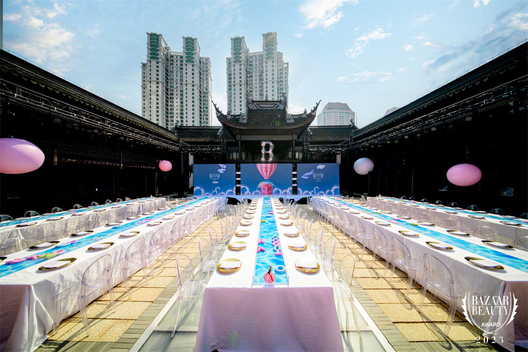 2023Bazaar芭莎美妝嘉年華，在上海蘇河灣驚艷啟幕