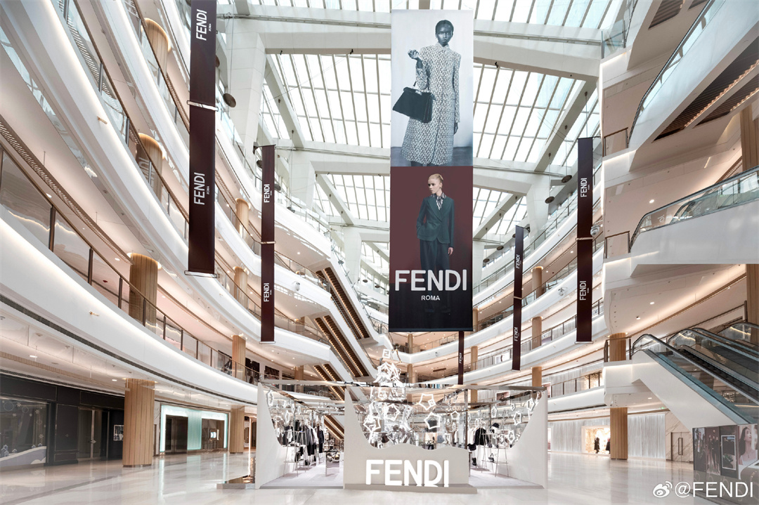 FENDI 2023冬季膠囊系列限時店，在上海恒隆廣場燦然啟幕