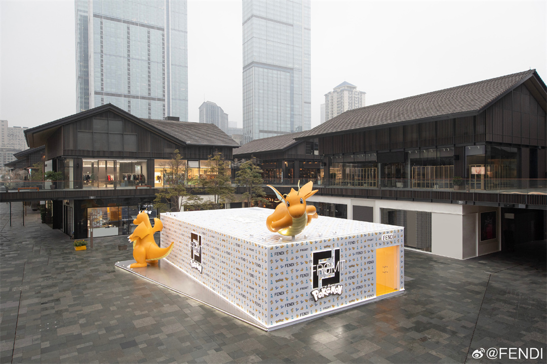 FENDI龍年特別版寶可夢合作系列限時店，驚喜登陸成都太古里