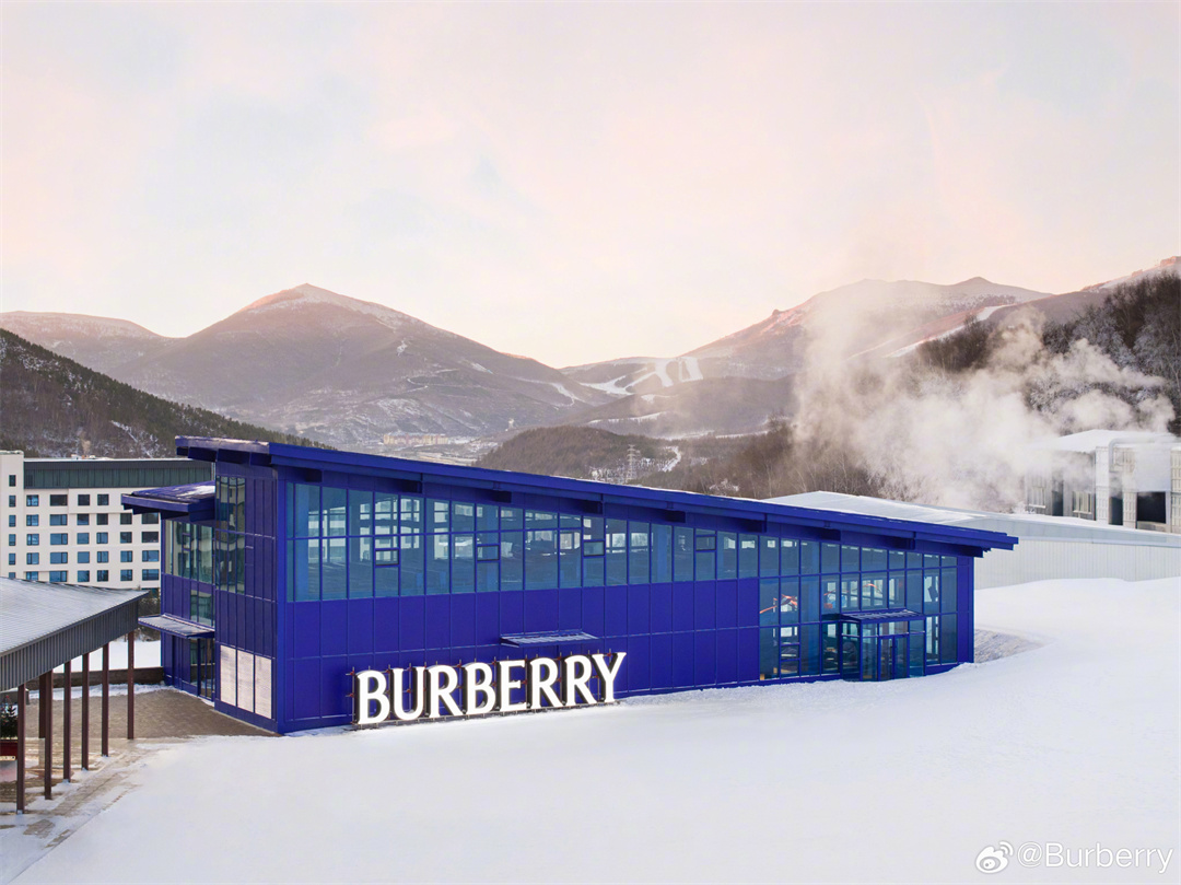 Burberry 崇禮限時(shí)精品店，在密苑云頂樂園-云頂大酒店限時(shí)開設(shè)