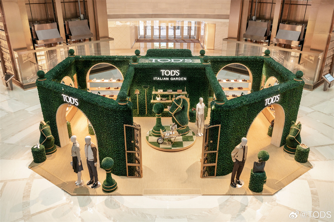 上?？扉W活動(dòng)場(chǎng)地 | TOD'S “Italian Garden意式庭院” 限時(shí)主題空間，在上海港匯恒隆廣場(chǎng)舉辦