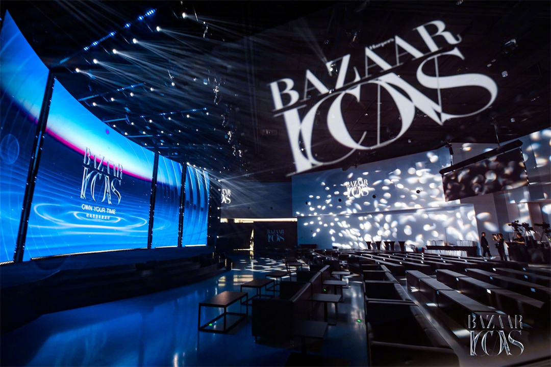 上海特色活動場地 | BAZAAR ICONS時尚芭莎年度派對，在上海西岸漩心Orbit盛大舉辦